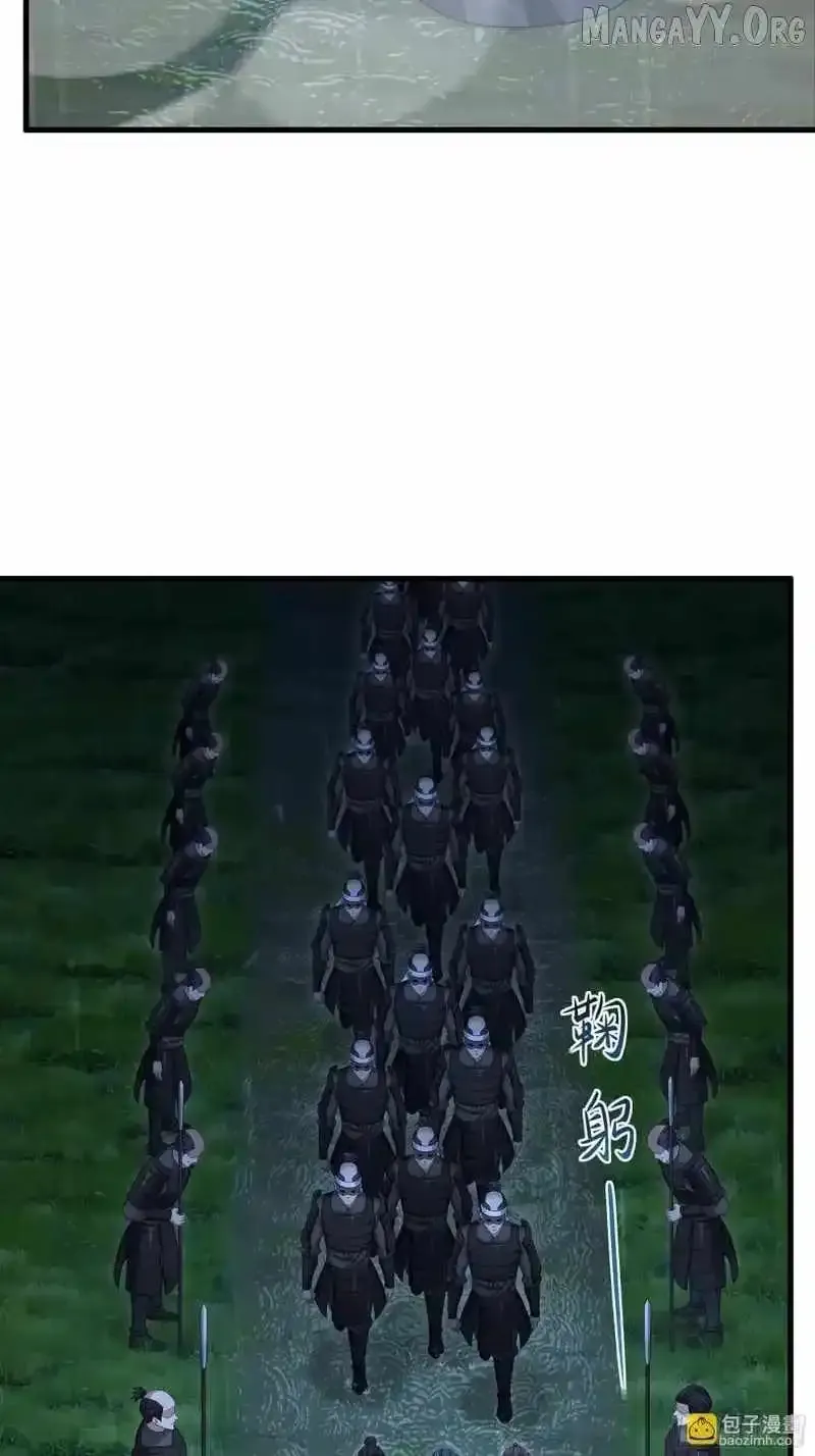Rebirth of King Zhou: Not Being the Ultimate Villain Chapter 173 Online - página 10