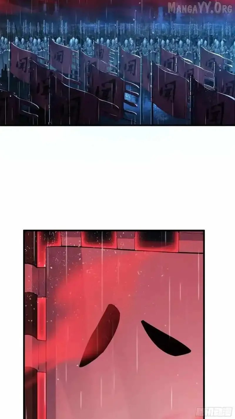 Rebirth of King Zhou: Not Being the Ultimate Villain Chapter 173 Online - página 22