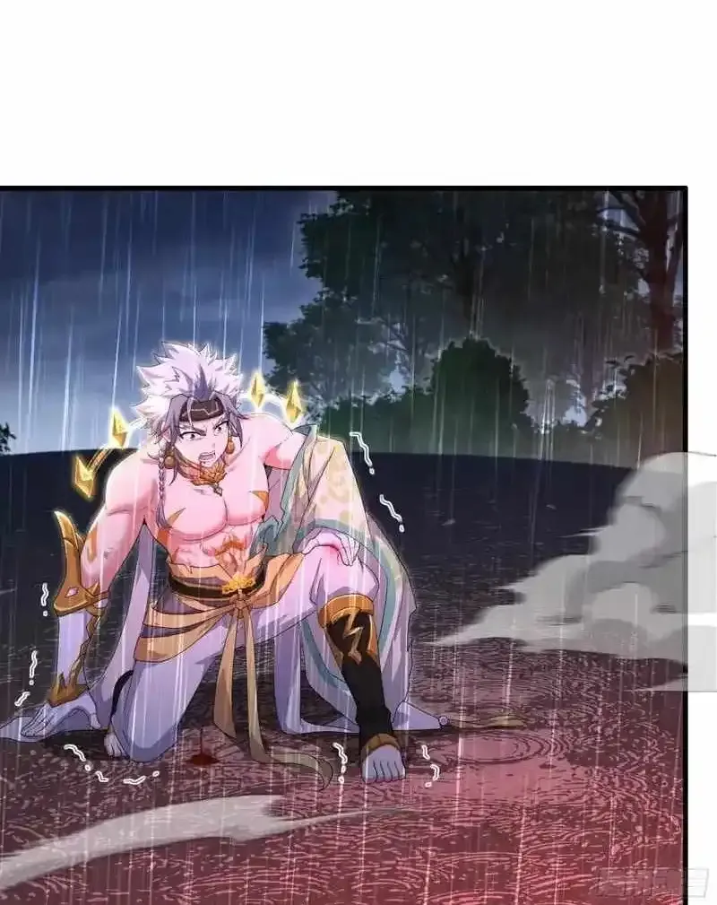Rebirth of King Zhou: Not Being the Ultimate Villain Chapter 173 Online - página 39