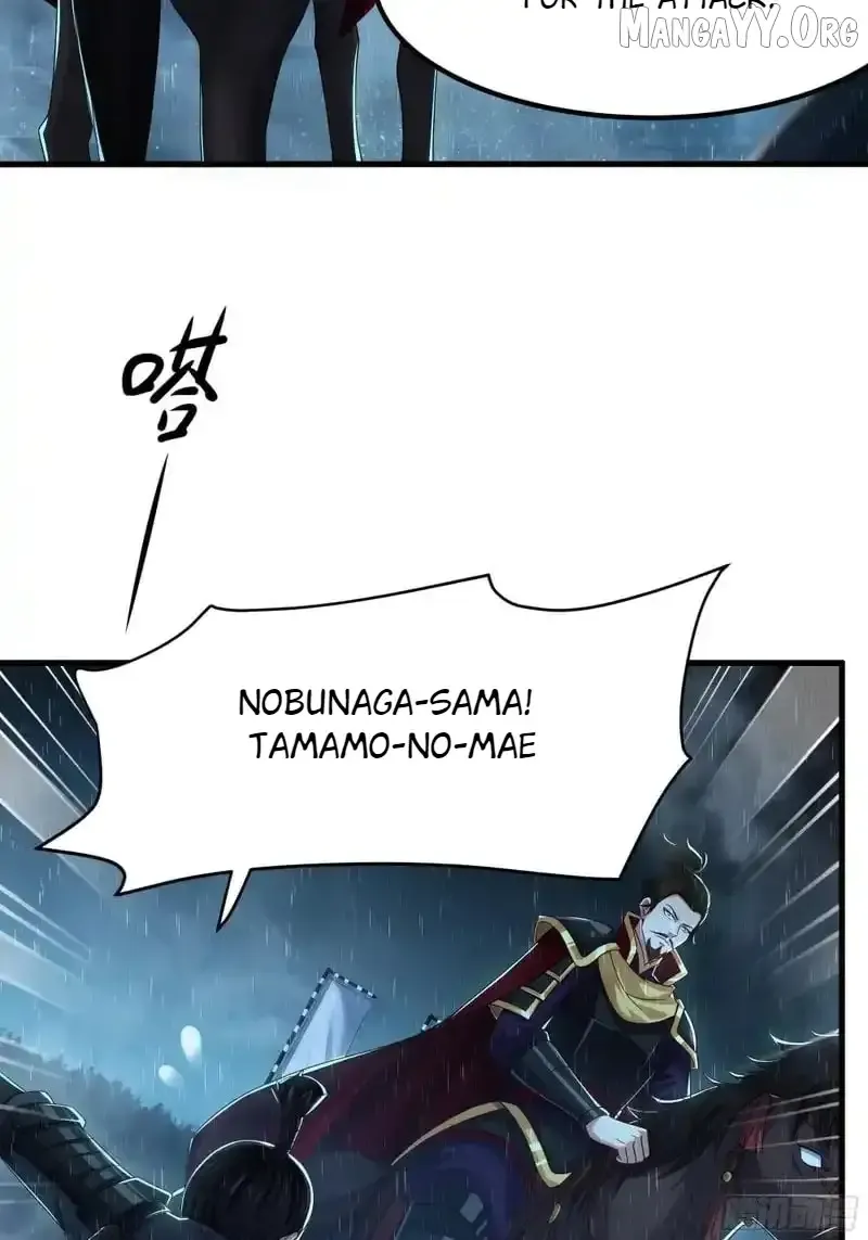 Rebirth of King Zhou: Not Being the Ultimate Villain Chapter 180 Online - página 2
