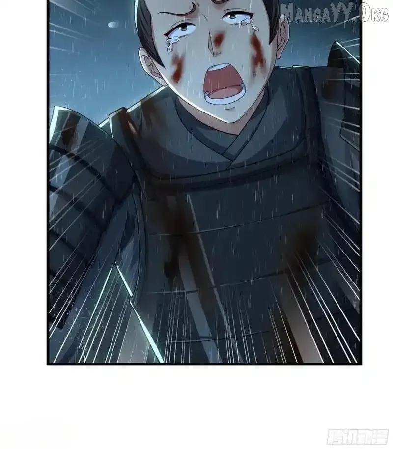 Rebirth of King Zhou: Not Being the Ultimate Villain Chapter 180 Online - página 4