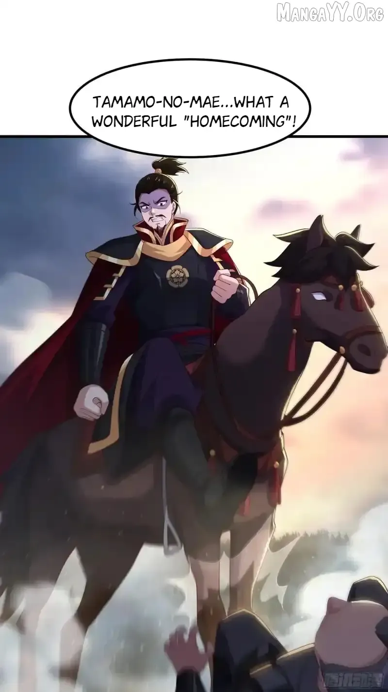 Rebirth of King Zhou: Not Being the Ultimate Villain Chapter 180 Online - página 29