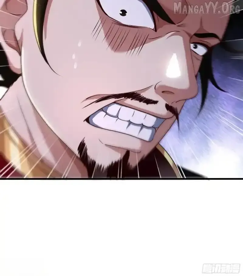Rebirth of King Zhou: Not Being the Ultimate Villain Chapter 180 Online - página 32