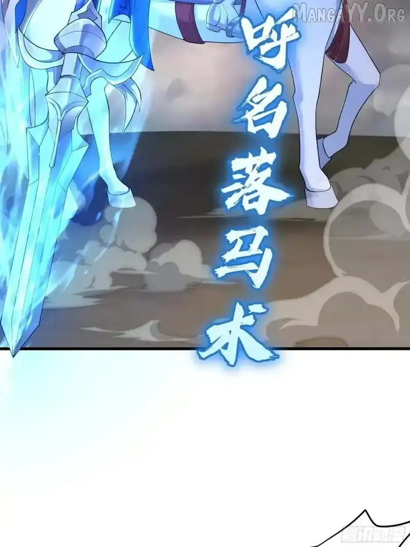 Rebirth of King Zhou: Not Being the Ultimate Villain Chapter 180 Online - página 38