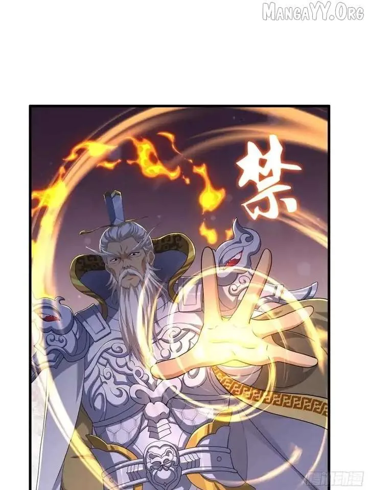 Rebirth of King Zhou: Not Being the Ultimate Villain Chapter 181 Online - página 23