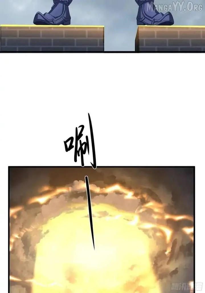 Rebirth of King Zhou: Not Being the Ultimate Villain Chapter 181 Online - página 43