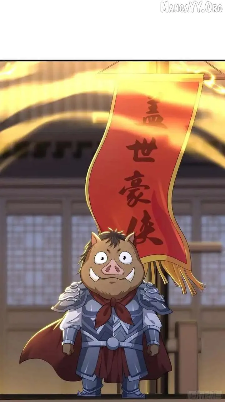 Rebirth of King Zhou: Not Being the Ultimate Villain Chapter 181 Online - página 46