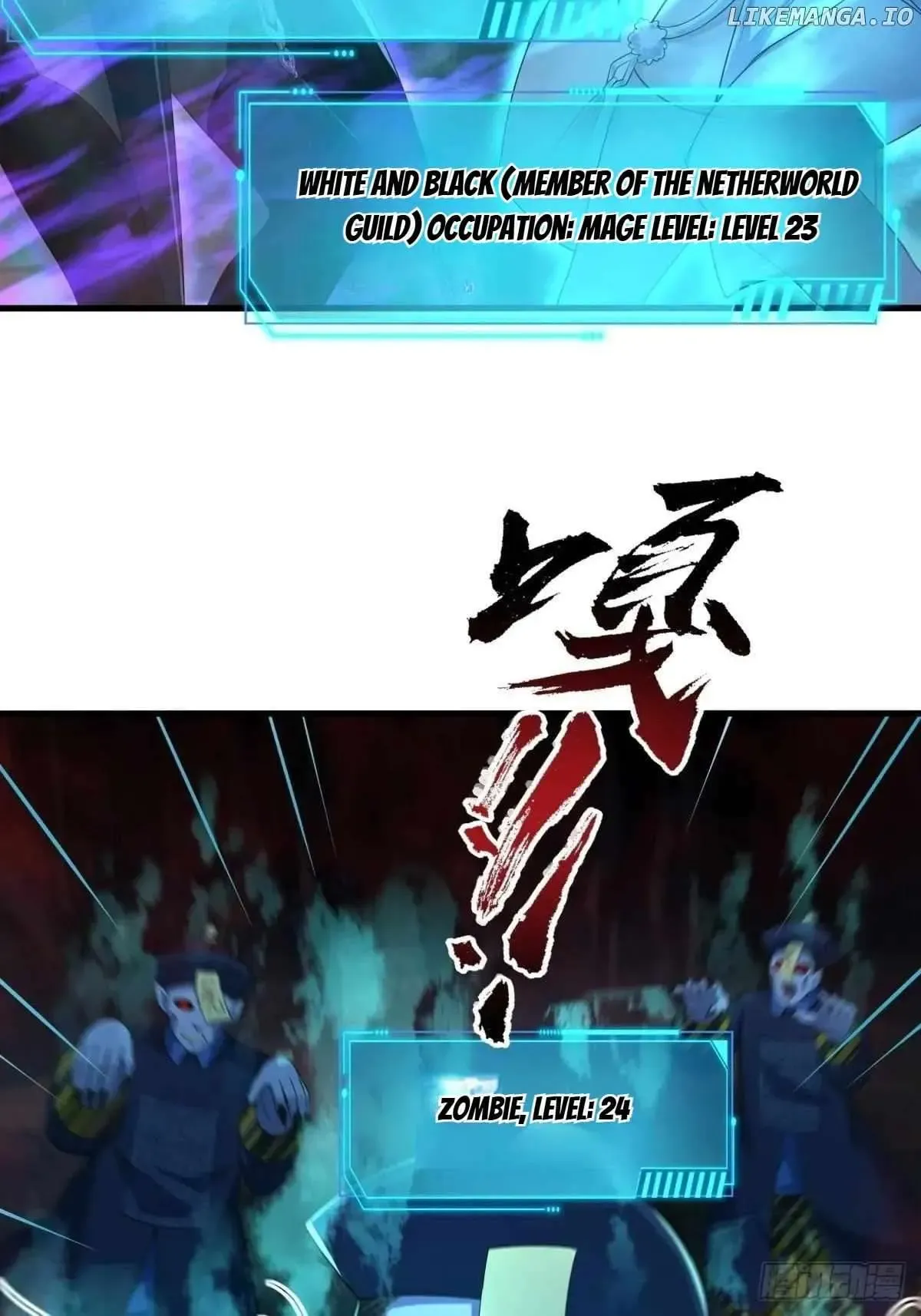 Rebirth of King Zhou: Not Being the Ultimate Villain Chapter 21 Online - página 21