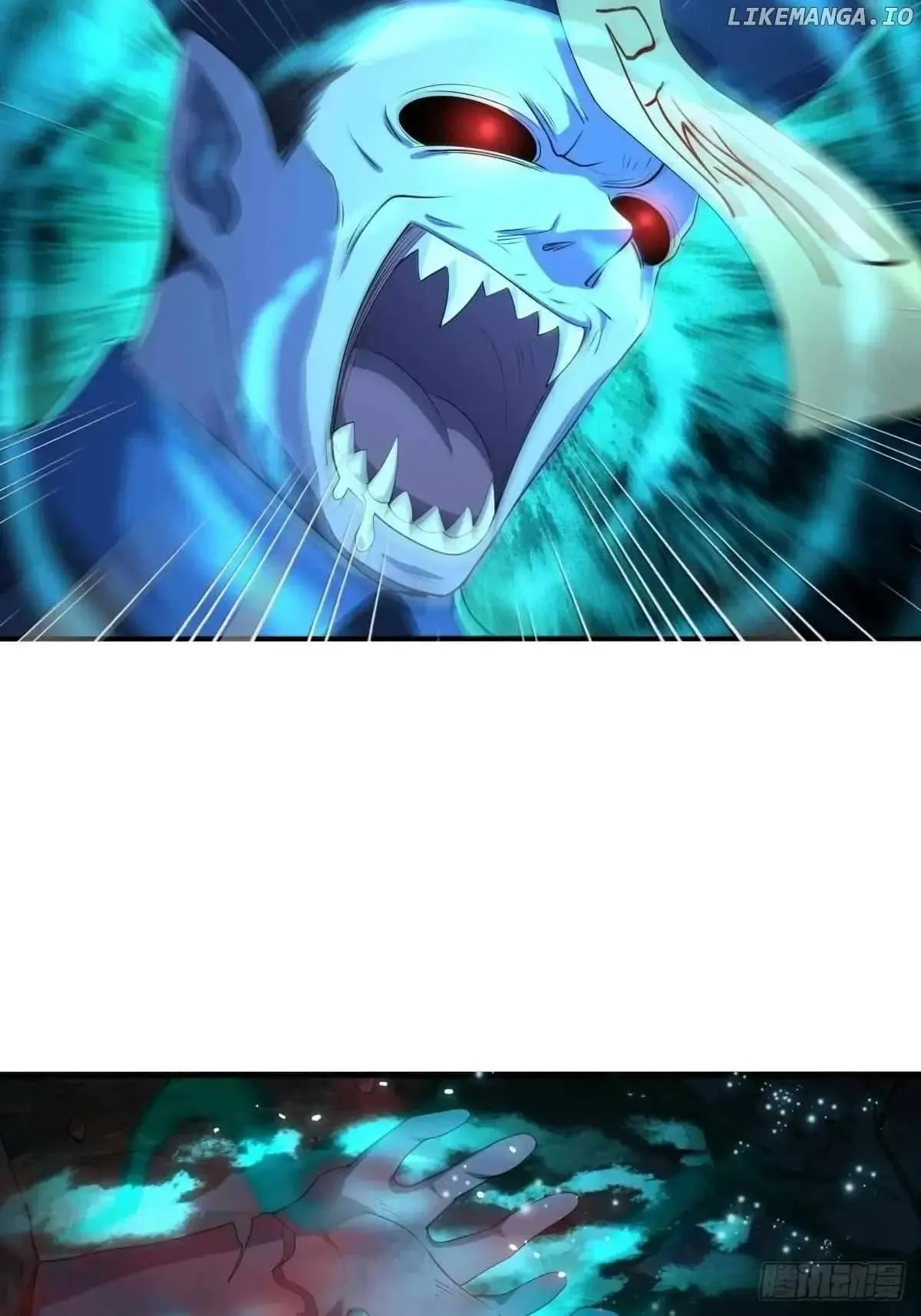 Rebirth of King Zhou: Not Being the Ultimate Villain Chapter 21 Online - página 25