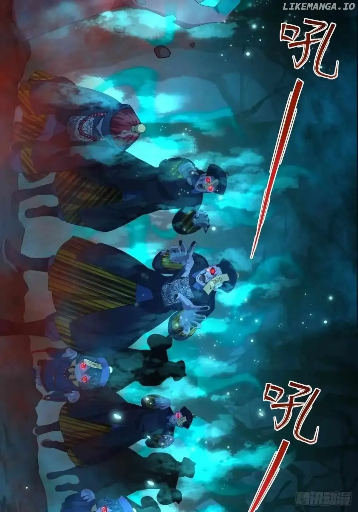 Rebirth of King Zhou: Not Being the Ultimate Villain Chapter 21 Online - página 26