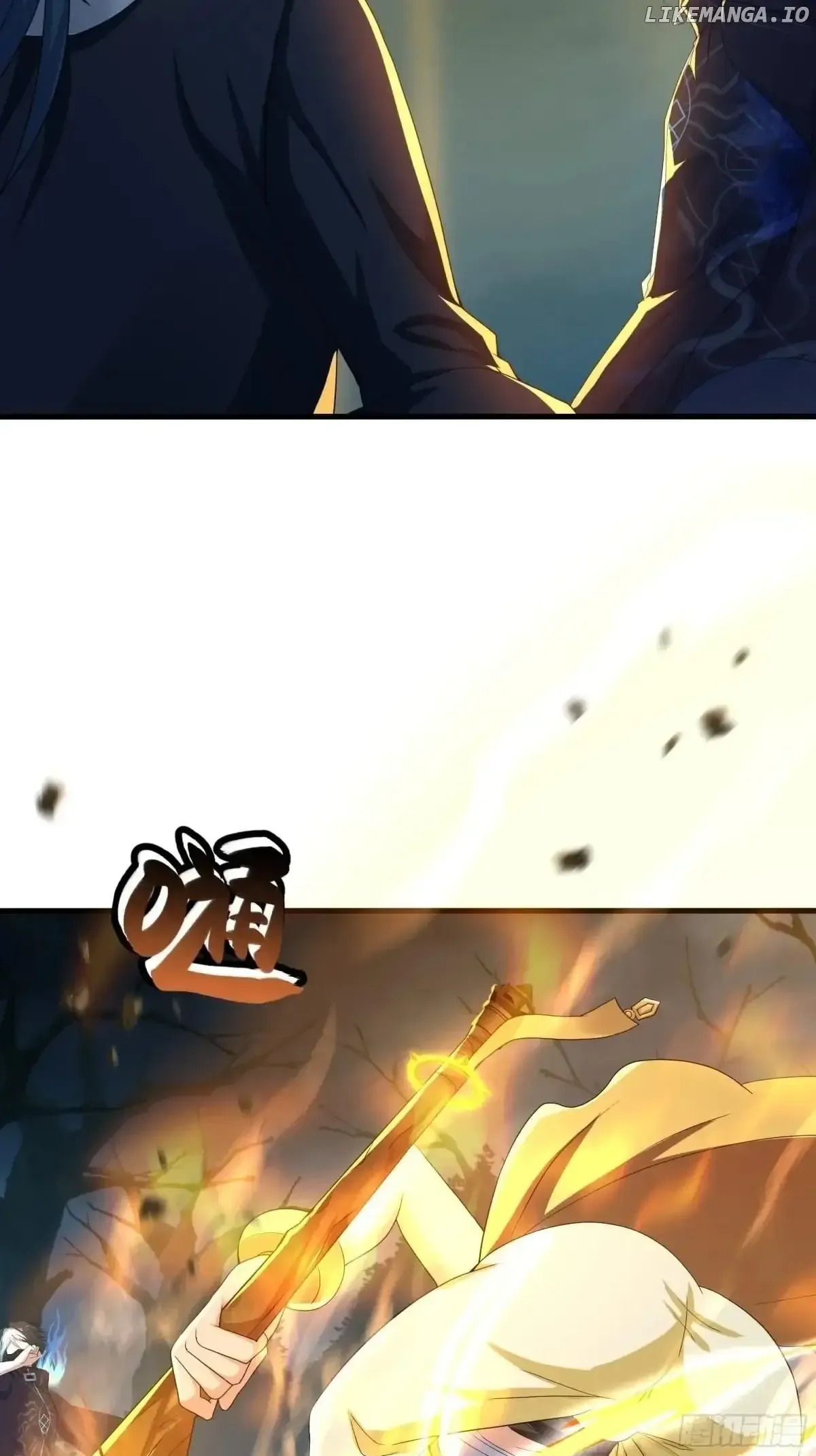 Rebirth of King Zhou: Not Being the Ultimate Villain Chapter 26 Online - página 10