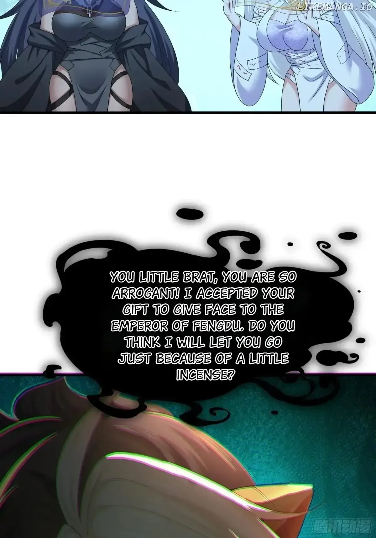 Rebirth of King Zhou: Not Being the Ultimate Villain Chapter 26 Online - página 25
