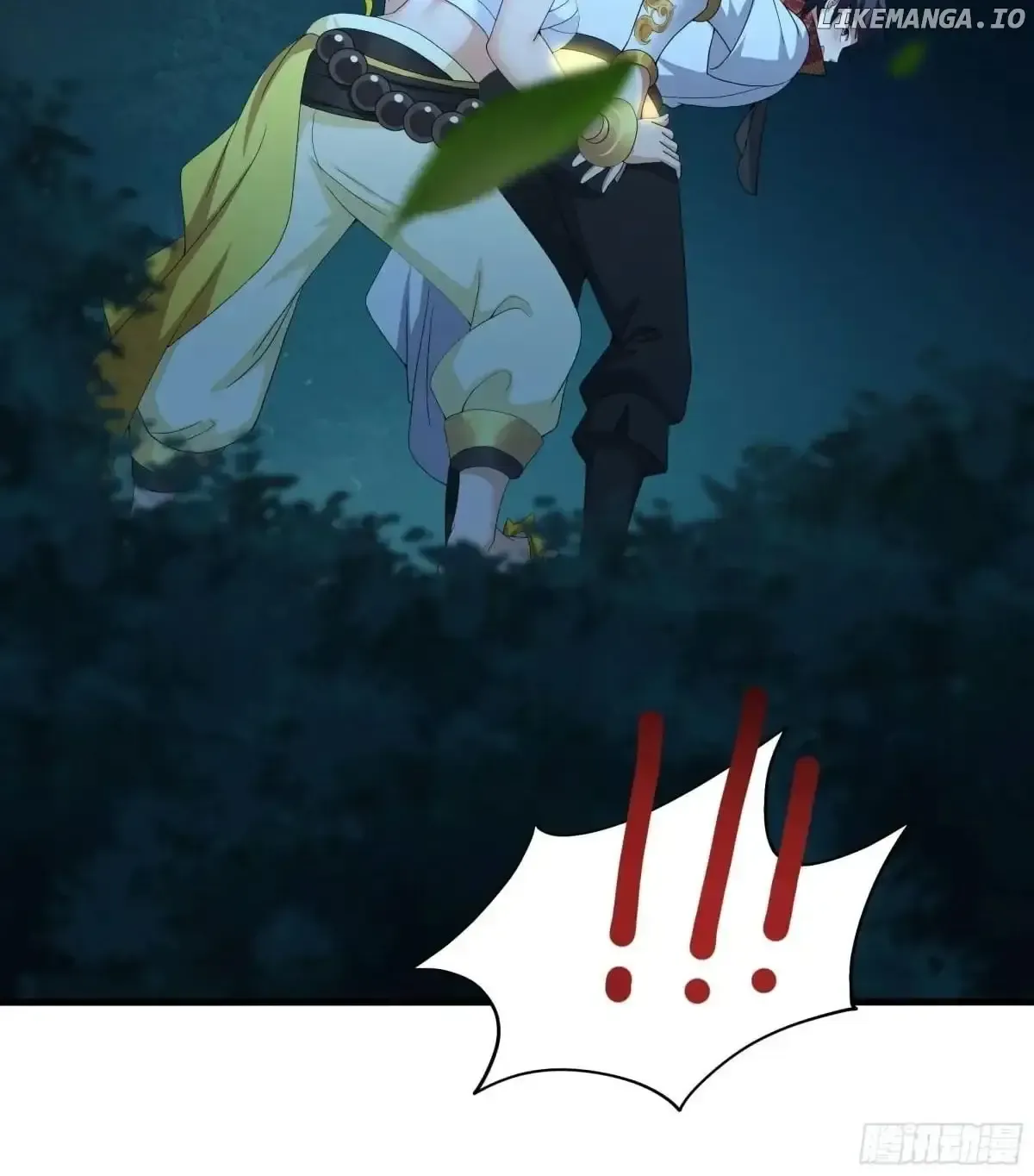 Rebirth of King Zhou: Not Being the Ultimate Villain Chapter 26 Online - página 43