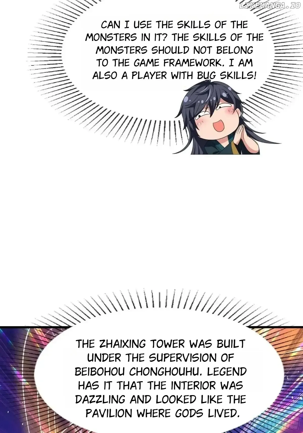 Rebirth of King Zhou: Not Being the Ultimate Villain Chapter 27 Online - página 51