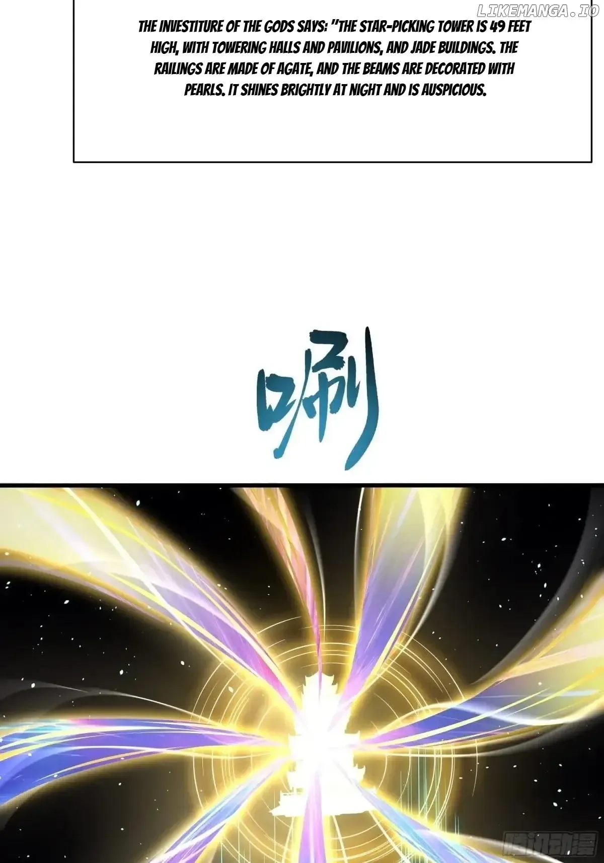 Rebirth of King Zhou: Not Being the Ultimate Villain Chapter 27 Online - página 53