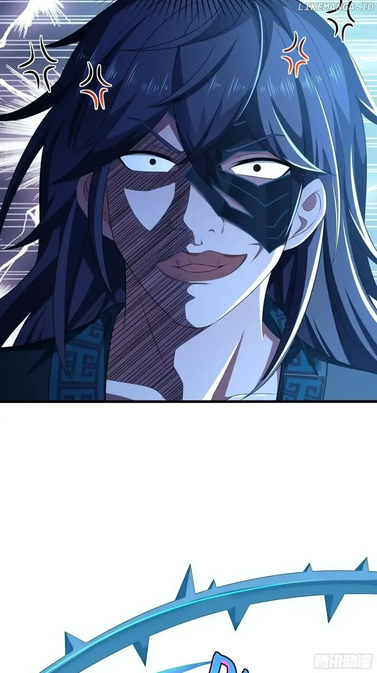 Rebirth of King Zhou: Not Being the Ultimate Villain Chapter 29 Online - página 11