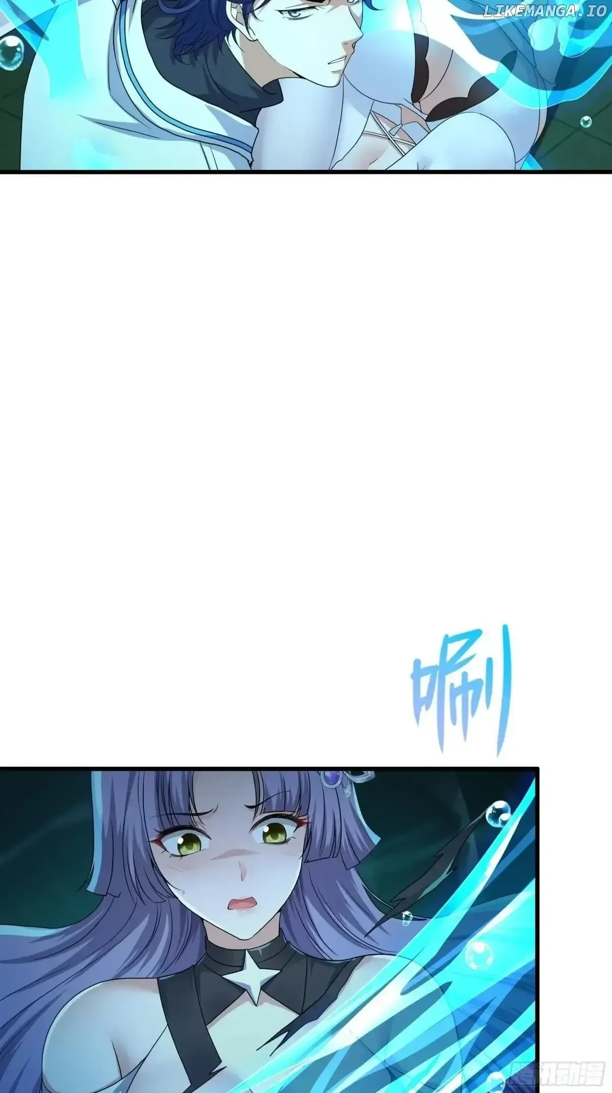 Rebirth of King Zhou: Not Being the Ultimate Villain Chapter 32 Online - página 6
