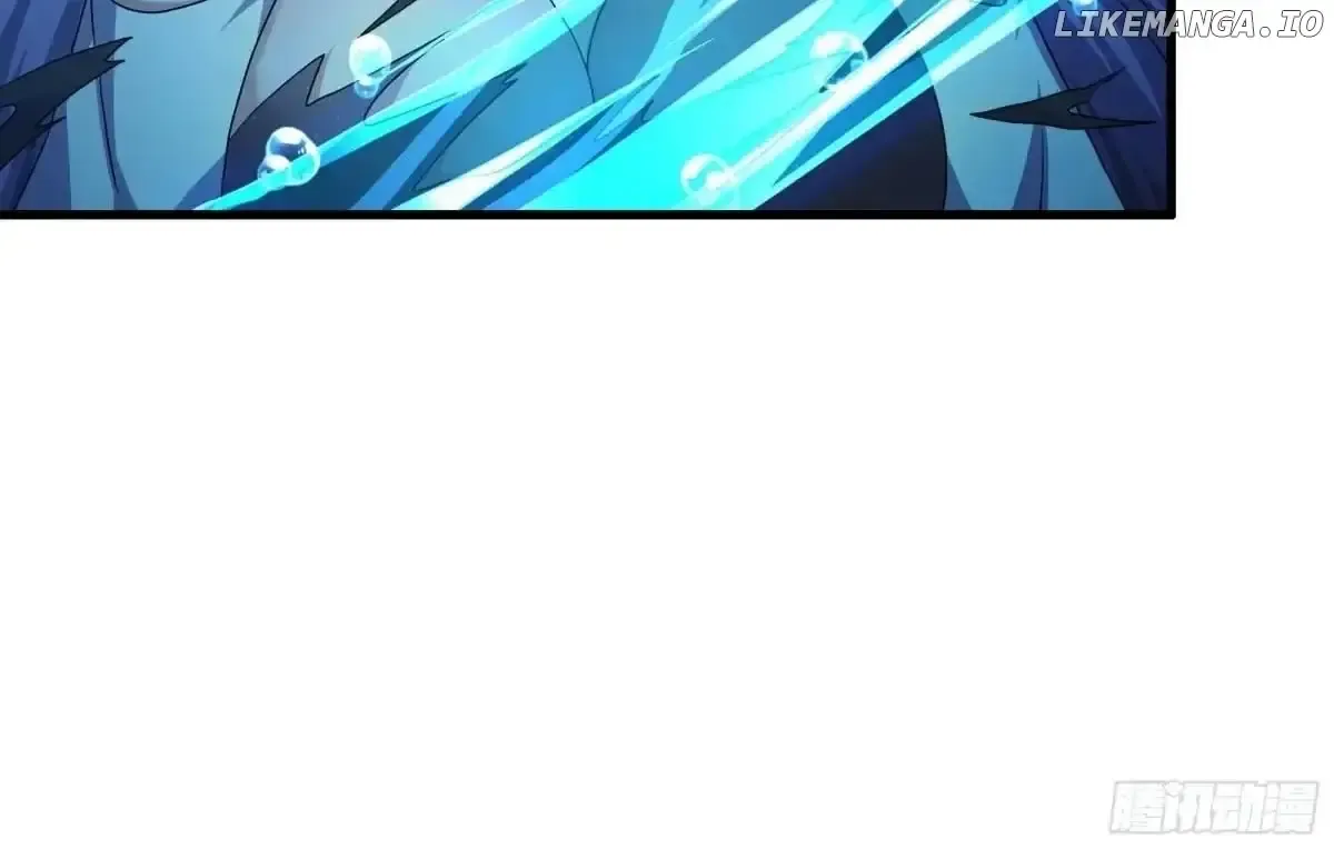Rebirth of King Zhou: Not Being the Ultimate Villain Chapter 32 Online - página 7