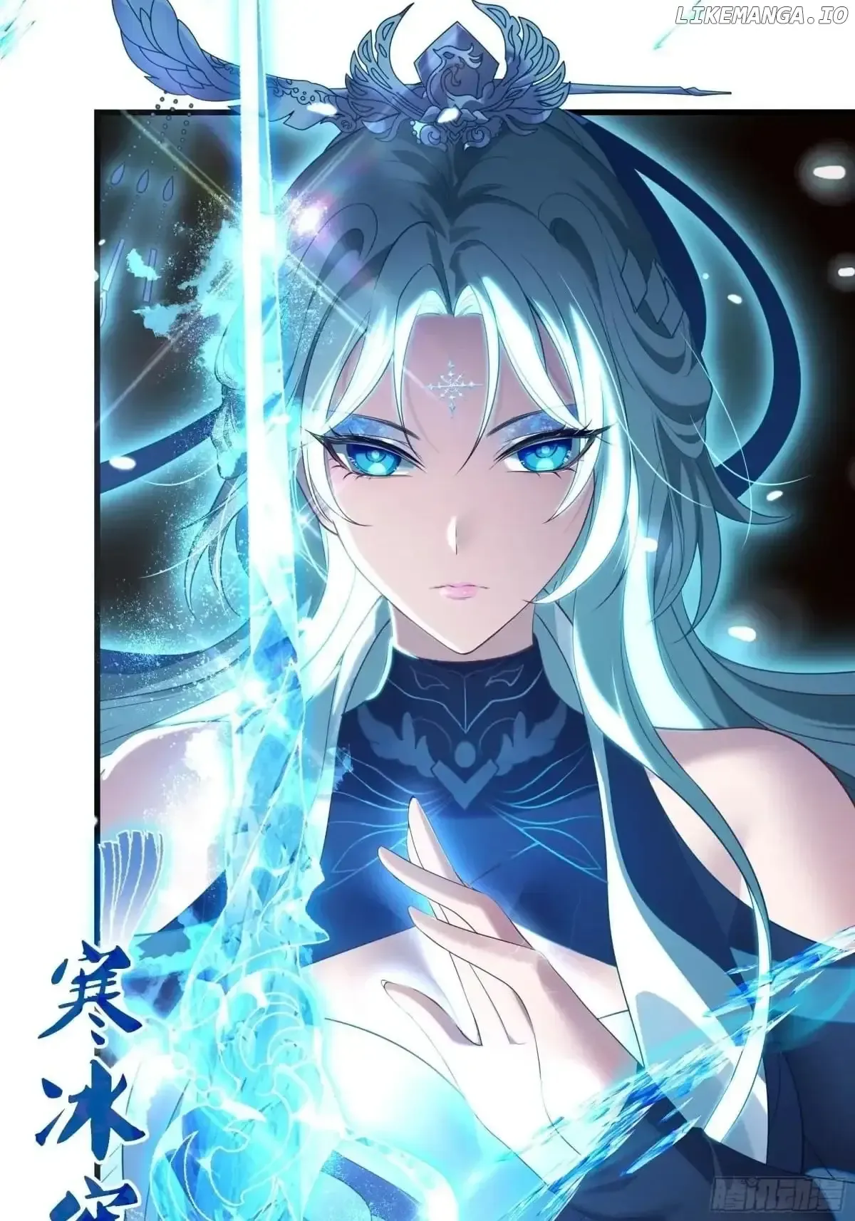 Rebirth of King Zhou: Not Being the Ultimate Villain Chapter 32 Online - página 25