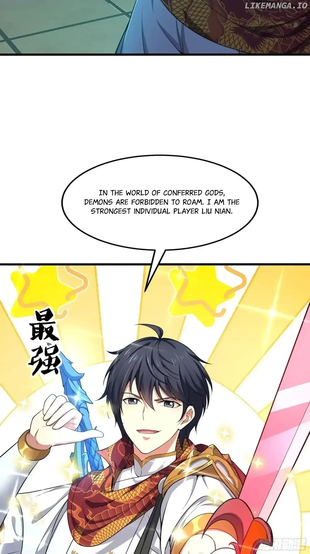 Rebirth of King Zhou: Not Being the Ultimate Villain Chapter 33 Online - página 2