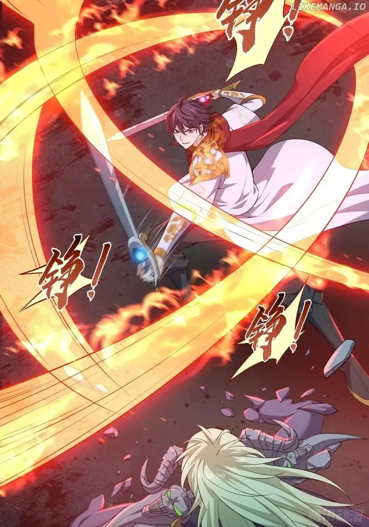 Rebirth of King Zhou: Not Being the Ultimate Villain Chapter 33 Online - página 24
