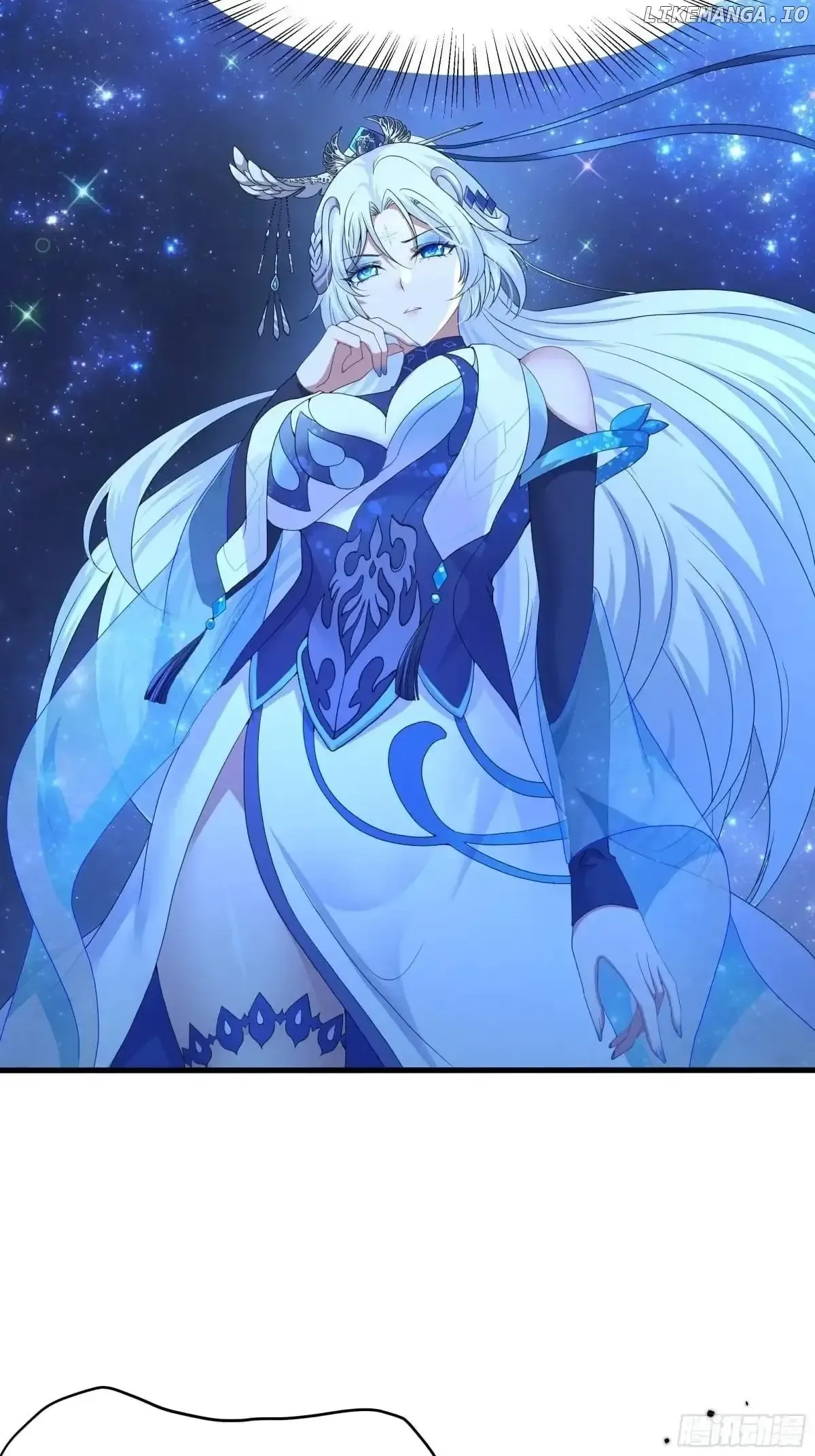 Rebirth of King Zhou: Not Being the Ultimate Villain Chapter 33 Online - página 44