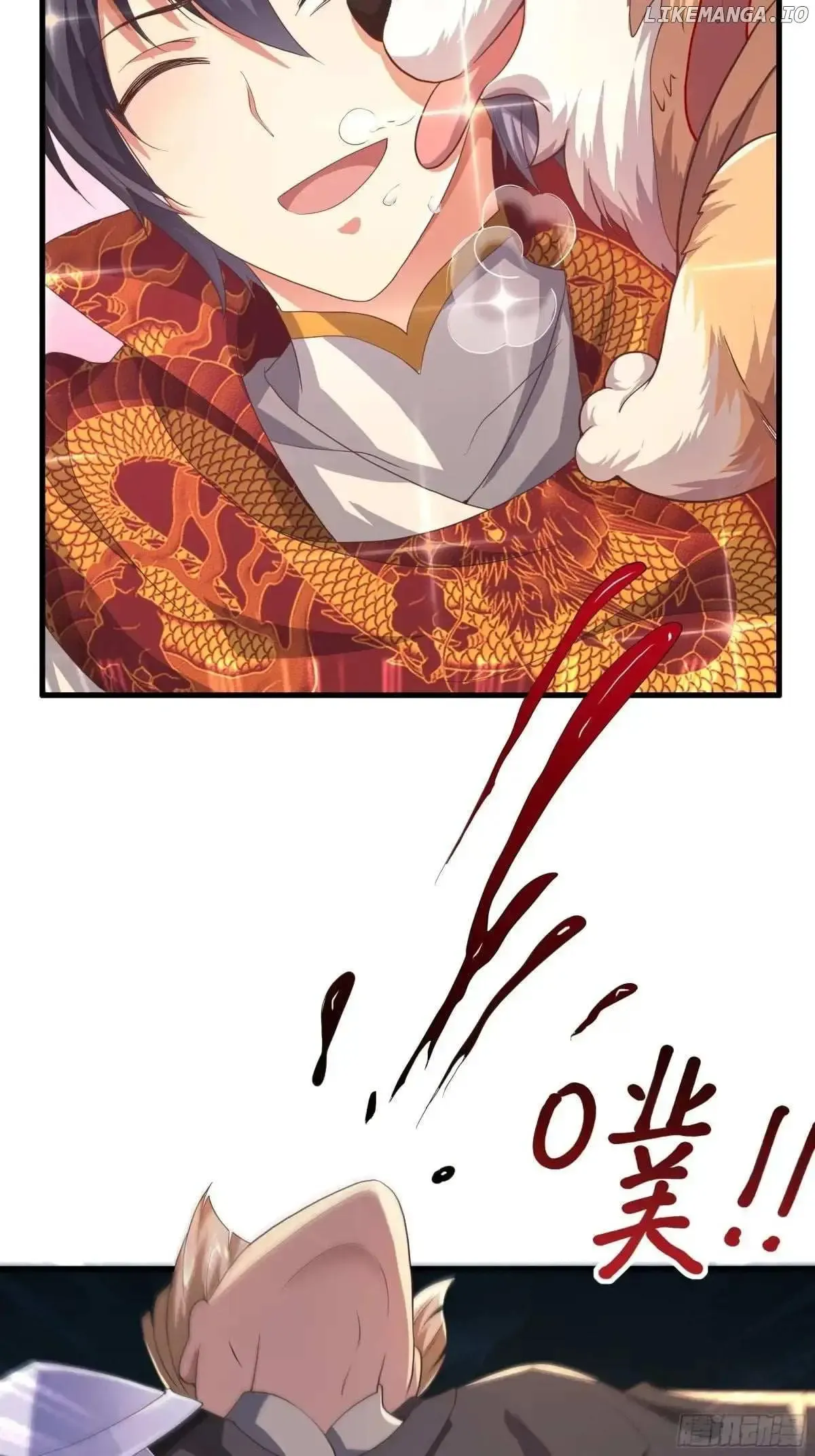 Rebirth of King Zhou: Not Being the Ultimate Villain Chapter 36 Online - página 22
