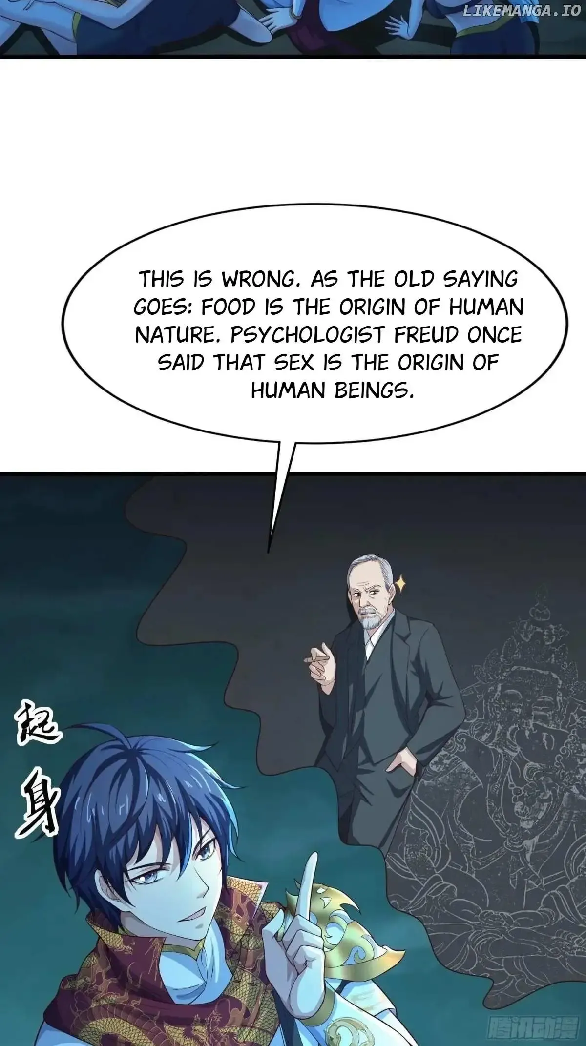 Rebirth of King Zhou: Not Being the Ultimate Villain Chapter 37 Online - página 15