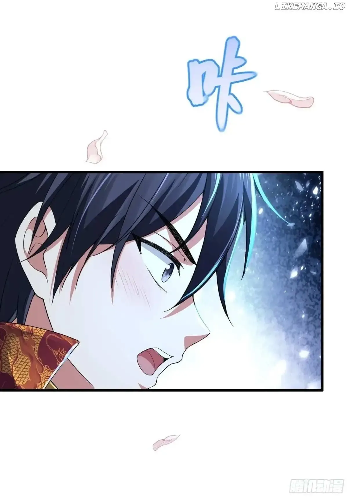 Rebirth of King Zhou: Not Being the Ultimate Villain Chapter 37 Online - página 45