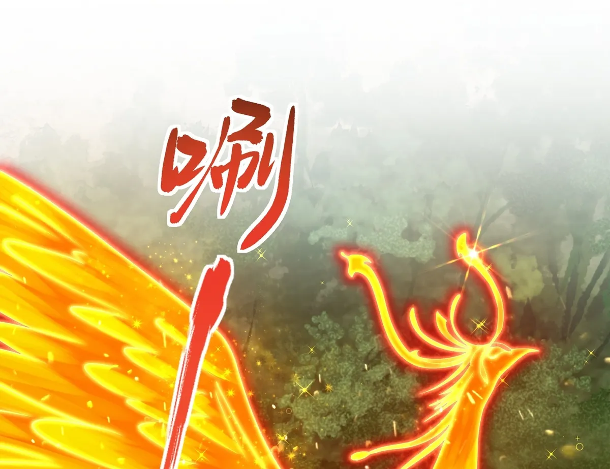 Rebirth of King Zhou: Not Being the Ultimate Villain Chapter 4 Online - página 7