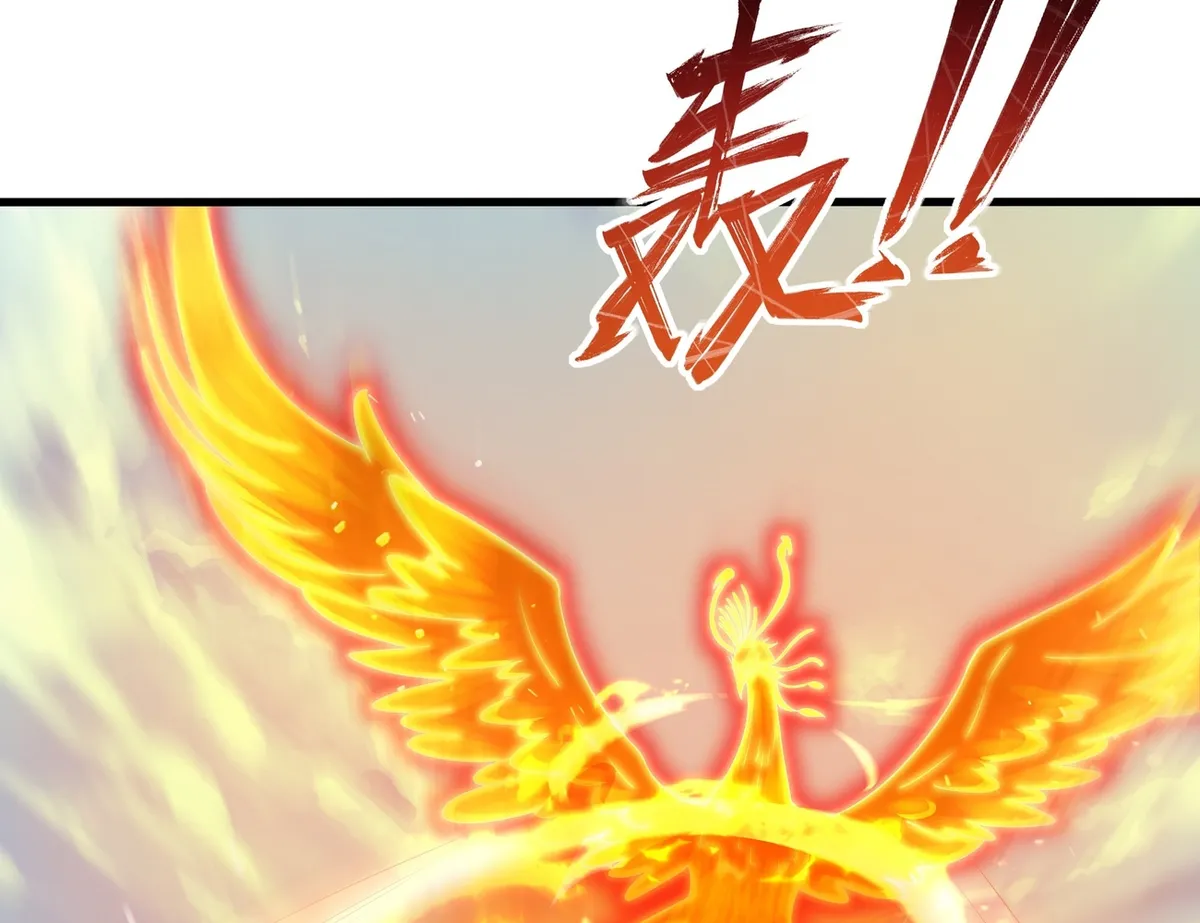 Rebirth of King Zhou: Not Being the Ultimate Villain Chapter 4 Online - página 15