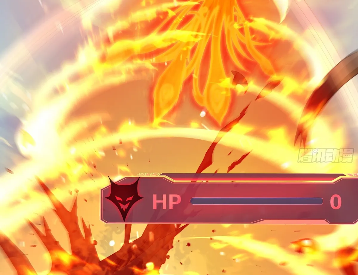 Rebirth of King Zhou: Not Being the Ultimate Villain Chapter 4 Online - página 16