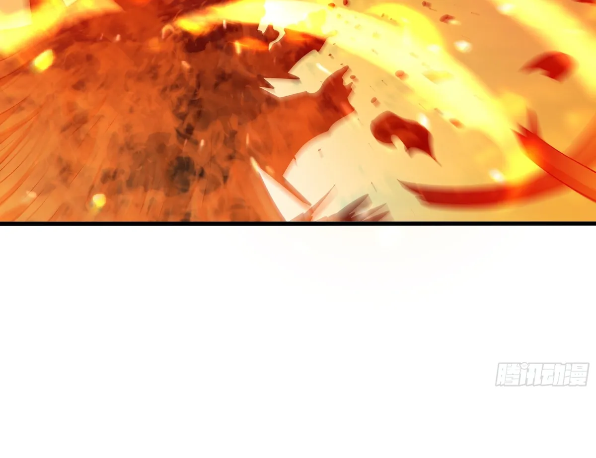 Rebirth of King Zhou: Not Being the Ultimate Villain Chapter 4 Online - página 17