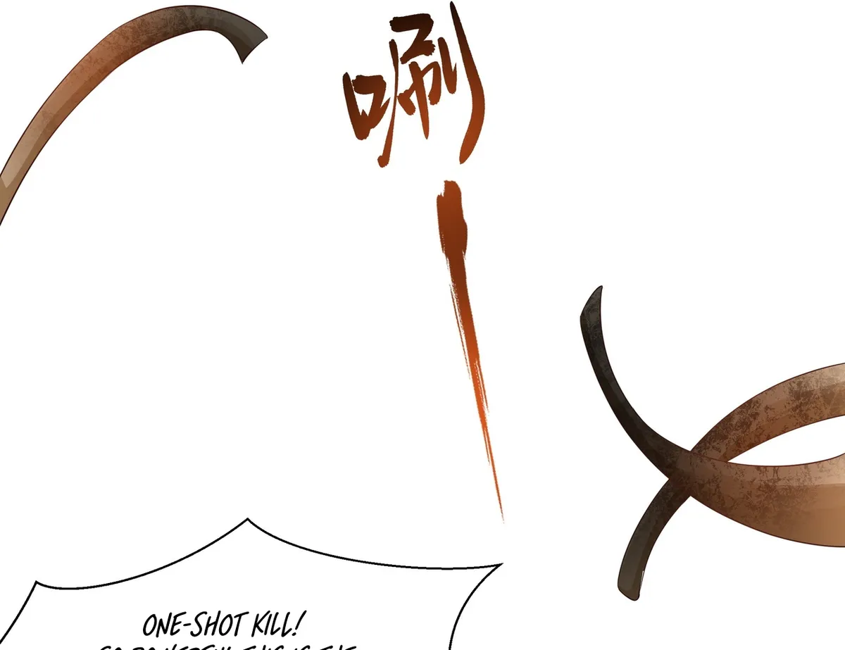 Rebirth of King Zhou: Not Being the Ultimate Villain Chapter 4 Online - página 19