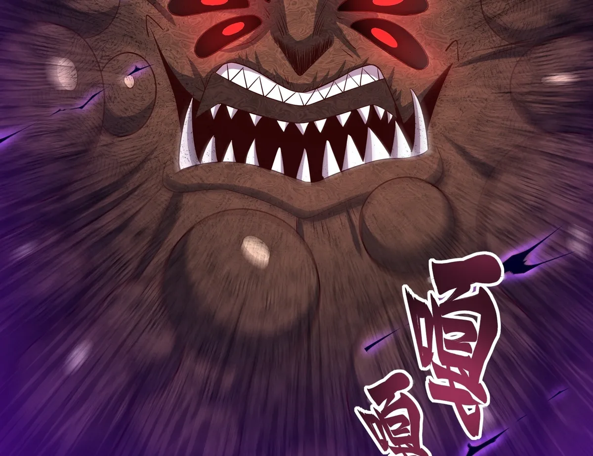 Rebirth of King Zhou: Not Being the Ultimate Villain Chapter 4 Online - página 25