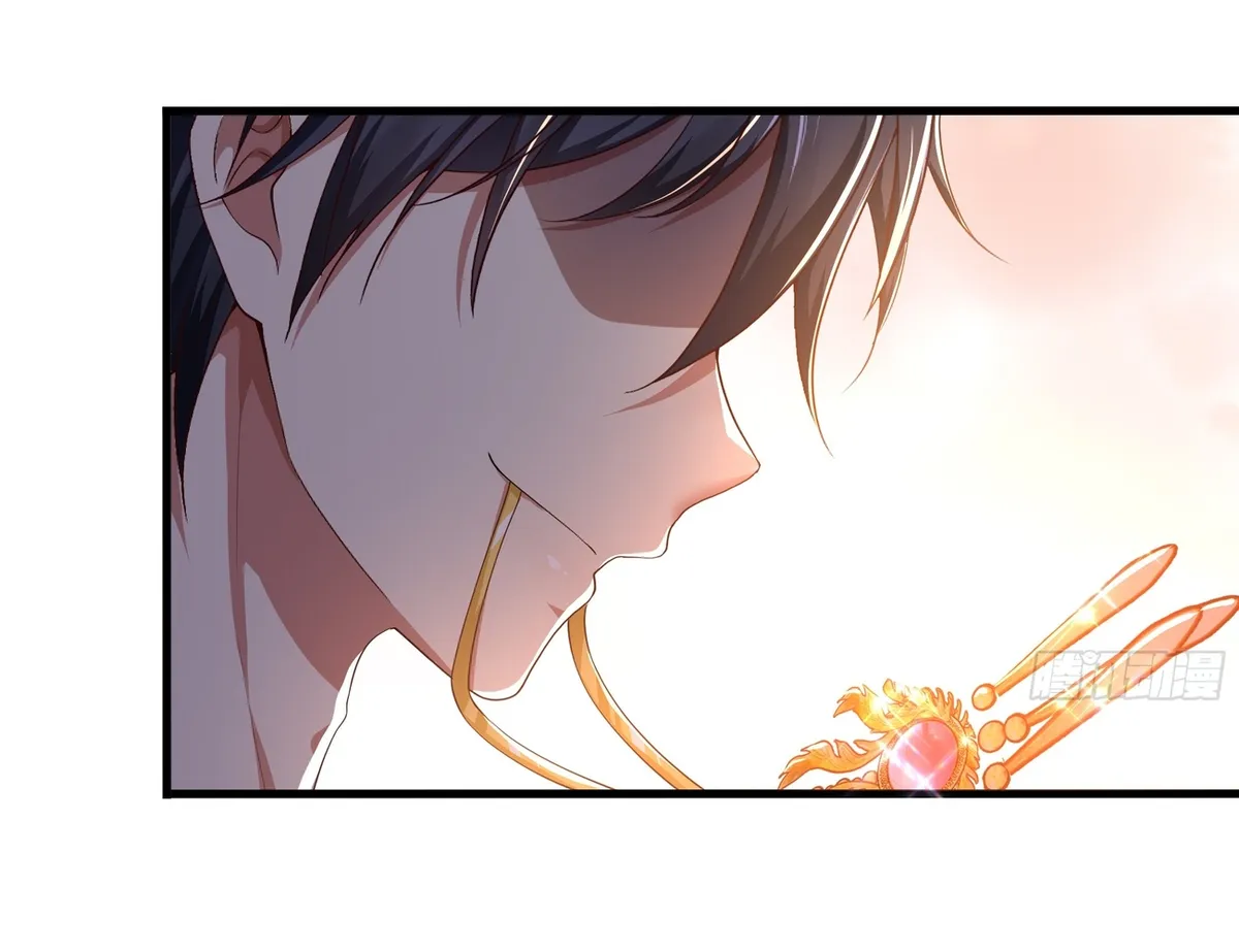 Rebirth of King Zhou: Not Being the Ultimate Villain Chapter 4 Online - página 36