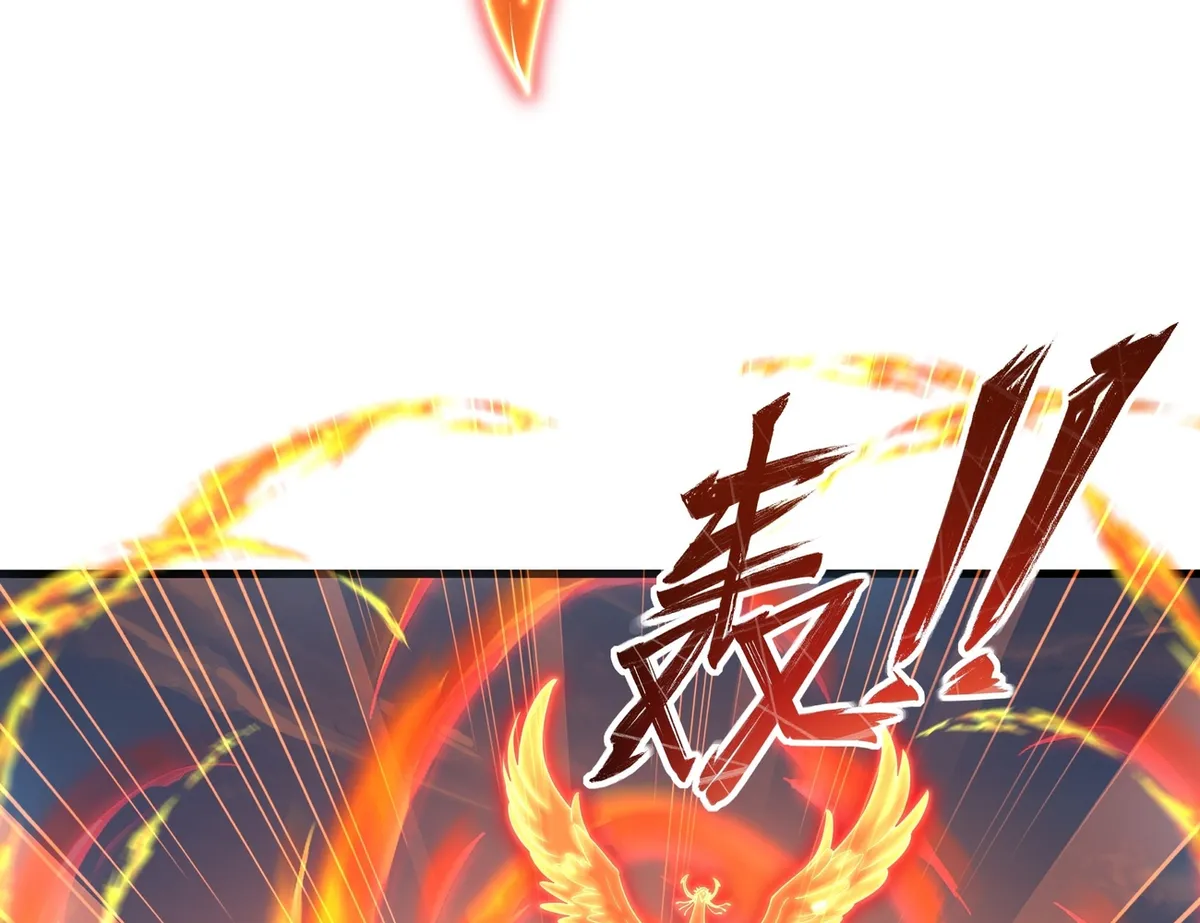 Rebirth of King Zhou: Not Being the Ultimate Villain Chapter 4 Online - página 41