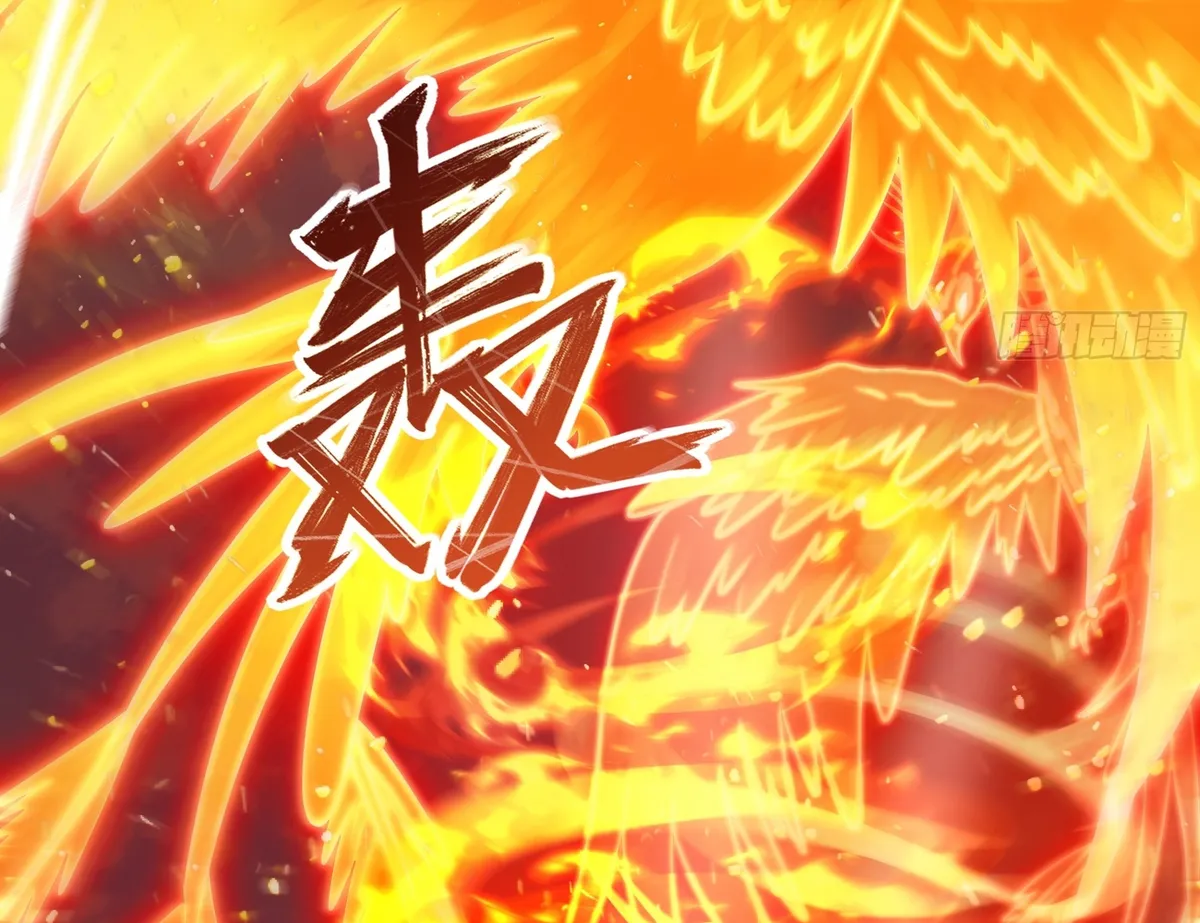 Rebirth of King Zhou: Not Being the Ultimate Villain Chapter 4 Online - página 48