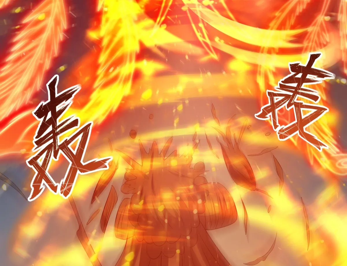 Rebirth of King Zhou: Not Being the Ultimate Villain Chapter 4 Online - página 49