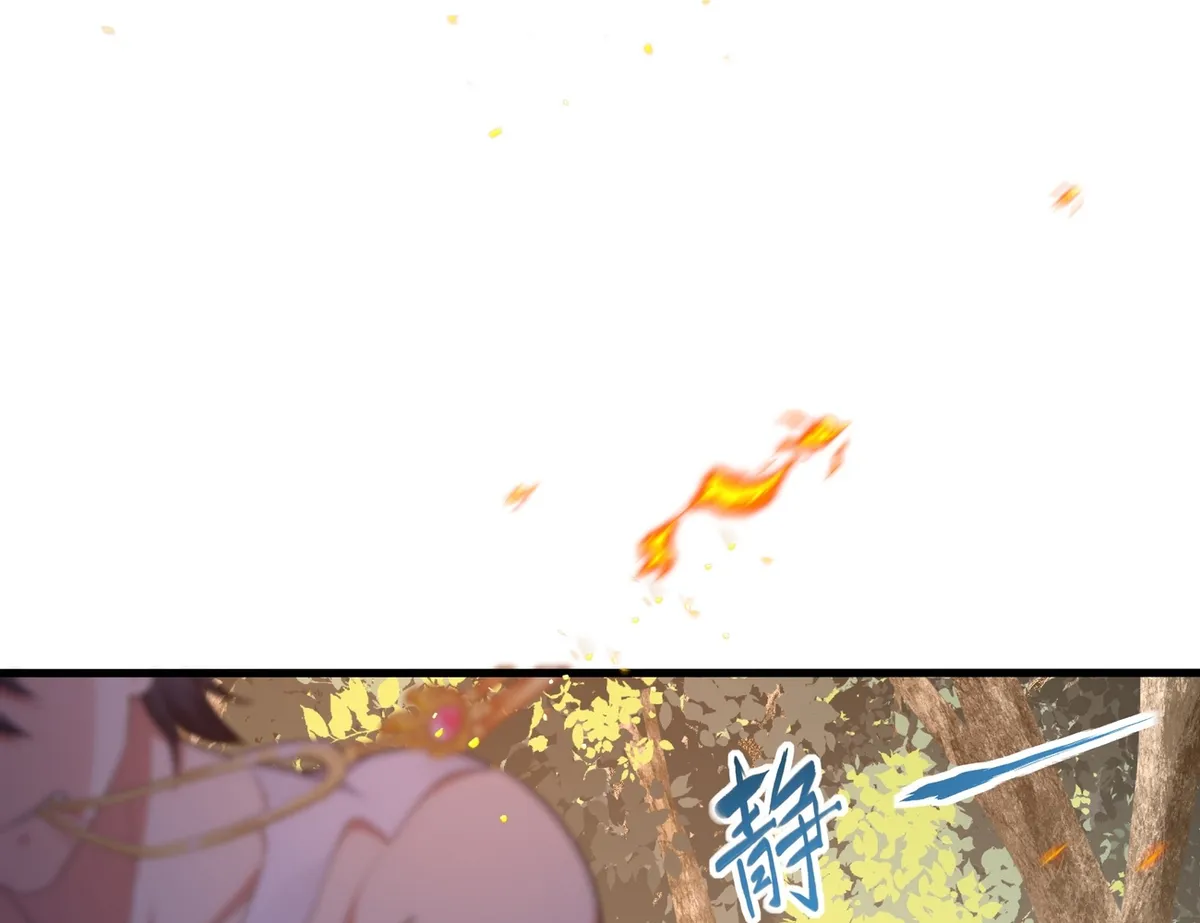 Rebirth of King Zhou: Not Being the Ultimate Villain Chapter 4 Online - página 51