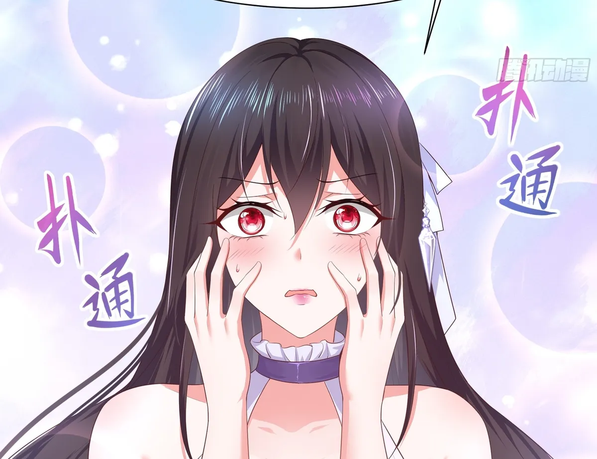 Rebirth of King Zhou: Not Being the Ultimate Villain Chapter 4 Online - página 64