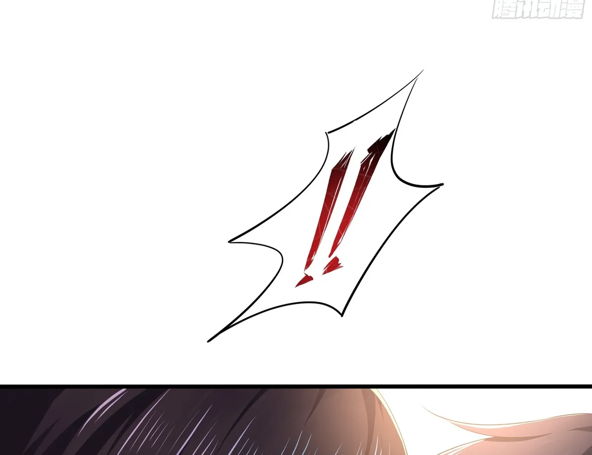 Rebirth of King Zhou: Not Being the Ultimate Villain Chapter 4 Online - página 89