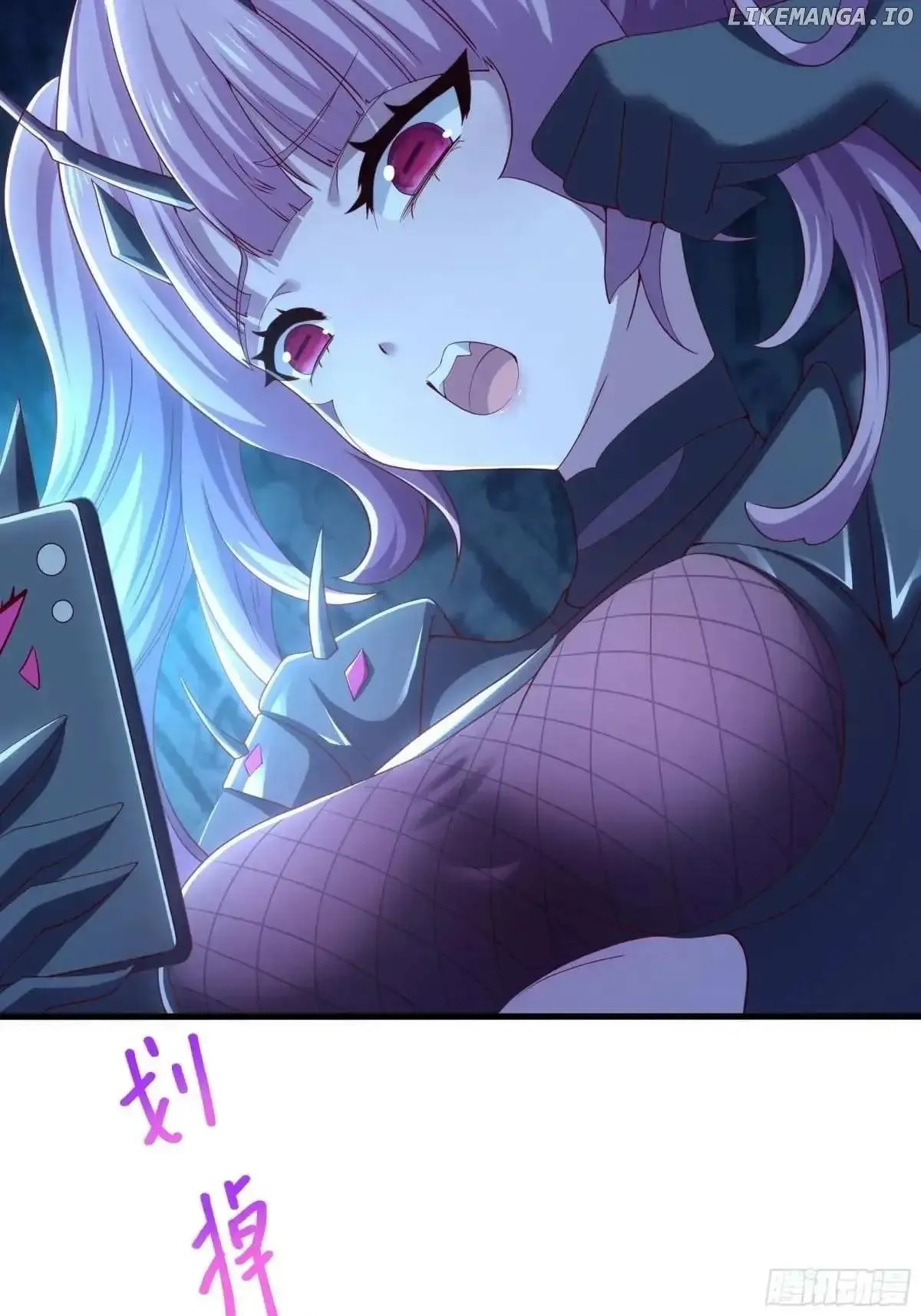 Rebirth of King Zhou: Not Being the Ultimate Villain Chapter 45 Online - página 5
