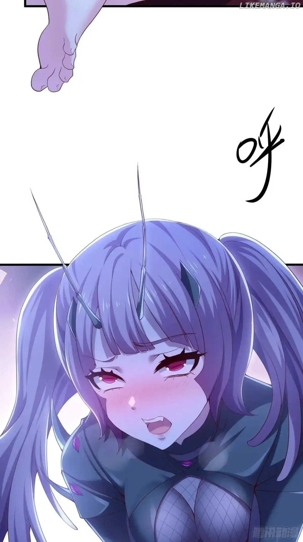 Rebirth of King Zhou: Not Being the Ultimate Villain Chapter 45 Online - página 24