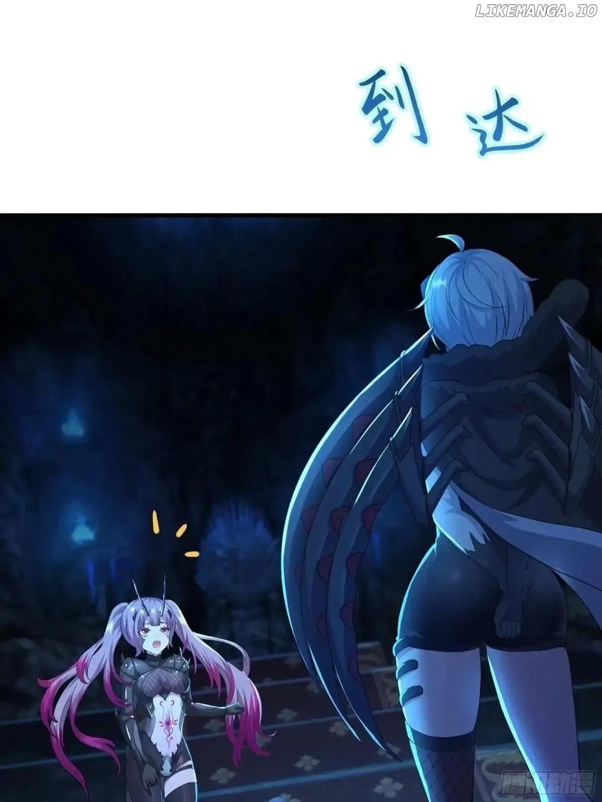 Rebirth of King Zhou: Not Being the Ultimate Villain Chapter 45 Online - página 50