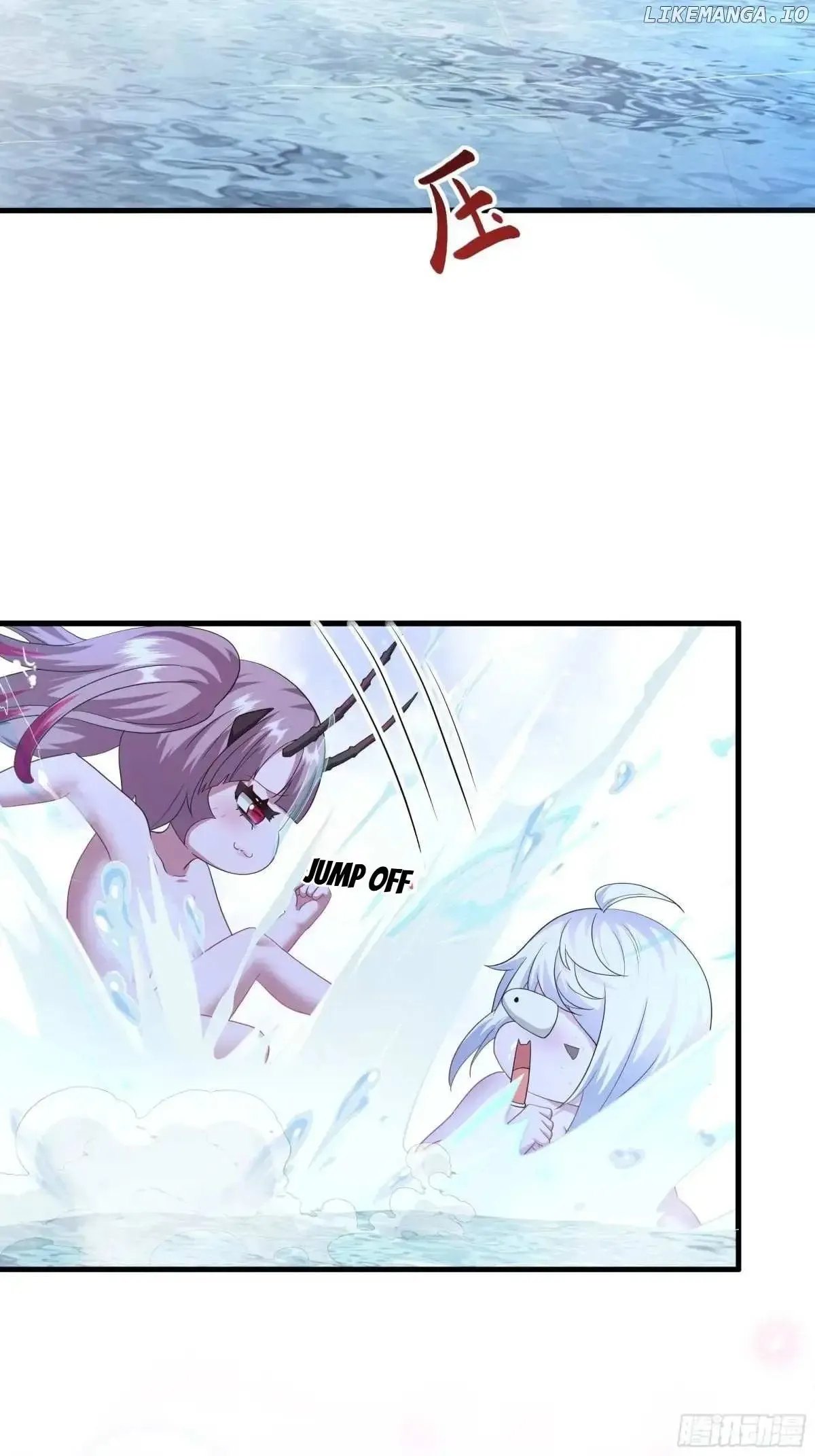 Rebirth of King Zhou: Not Being the Ultimate Villain Chapter 46 Online - página 25