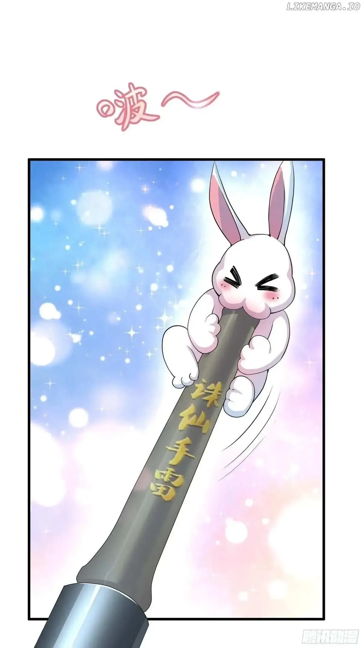 Rebirth of King Zhou: Not Being the Ultimate Villain Chapter 46 Online - página 28