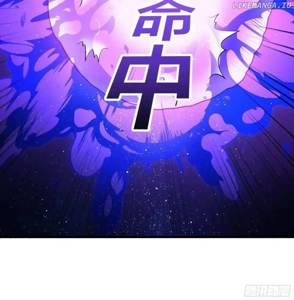Rebirth of King Zhou: Not Being the Ultimate Villain Chapter 46 Online - página 31