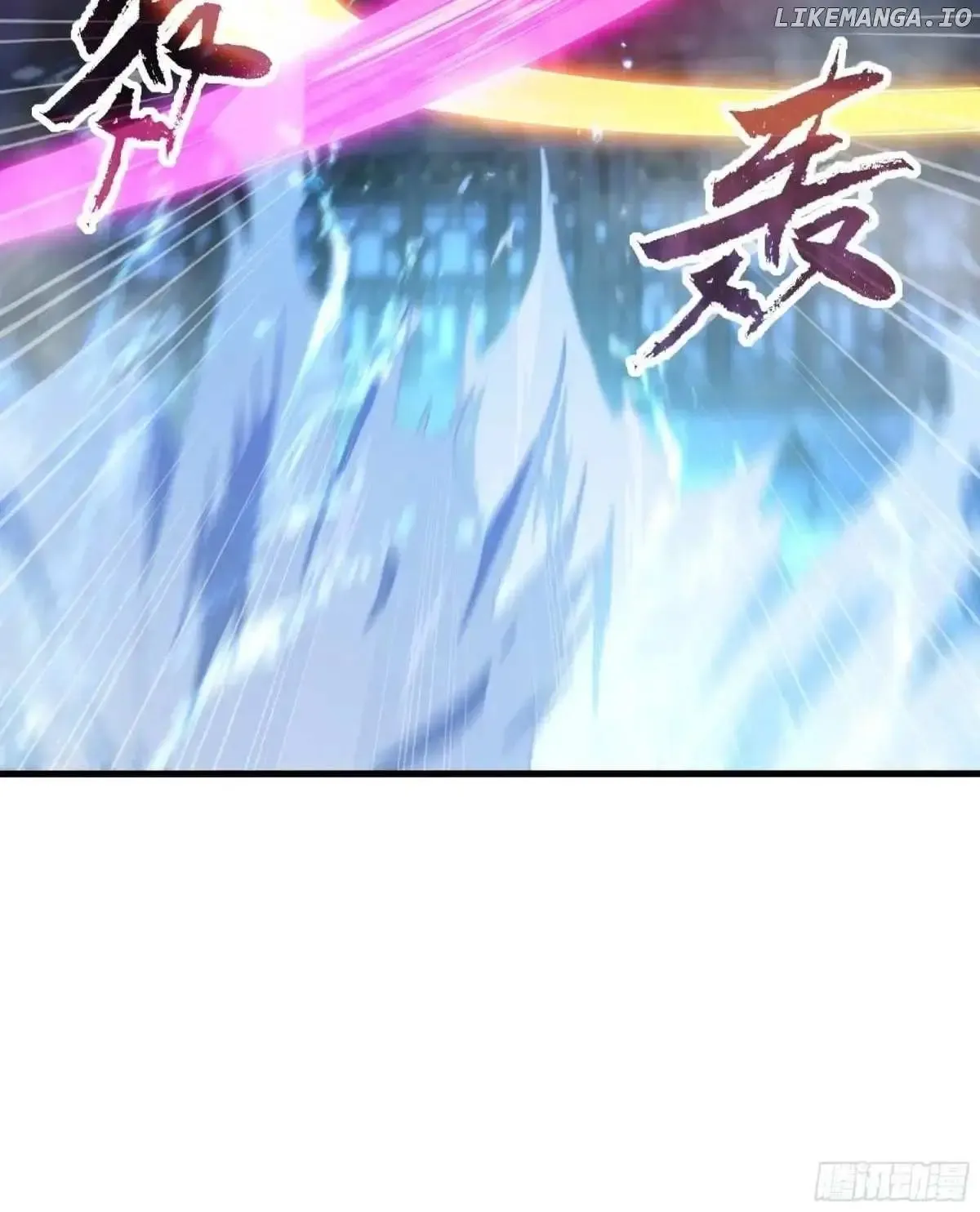 Rebirth of King Zhou: Not Being the Ultimate Villain Chapter 46 Online - página 43