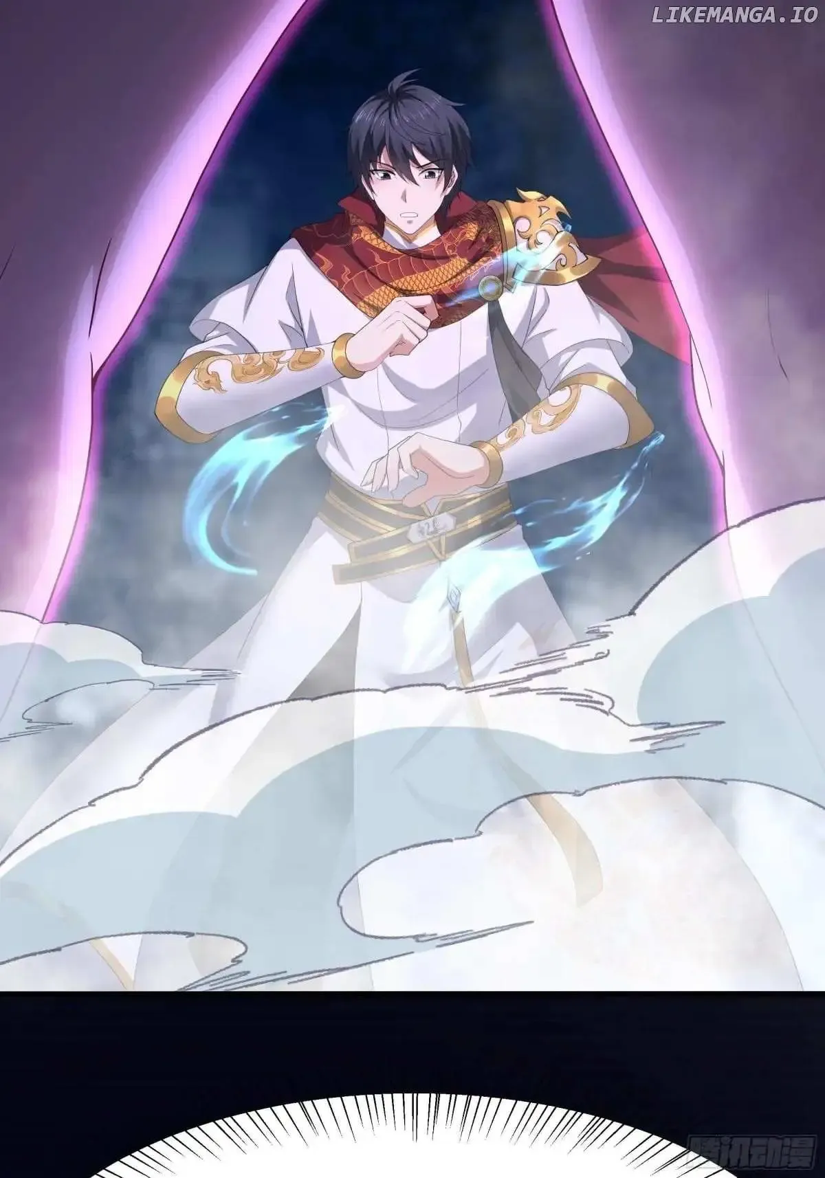 Rebirth of King Zhou: Not Being the Ultimate Villain Chapter 46 Online - página 48